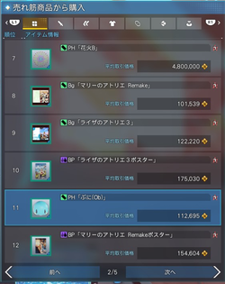 a06f05d51b4e960b2362cf8d0d2a3f1d