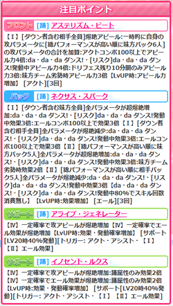 53c23212e9b1ba353cb8bca1384b800b