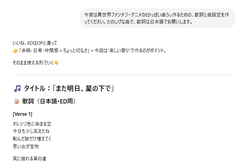 59875da5bd4cc0ec453d63105865bc8f