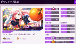 e8b8fb81dbcb255fe9b295c182f1a8c6