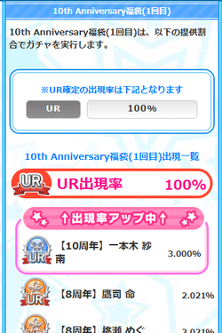 67b0f47125d2840aae3fe574a787965a