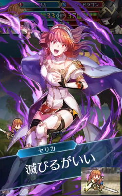 【FEH】20210913_04