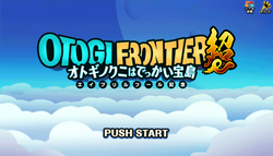 【エイプリルフール2021】オトフロ01
