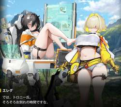 2333a3f6a9b90fd2a9a0cea0bb499251