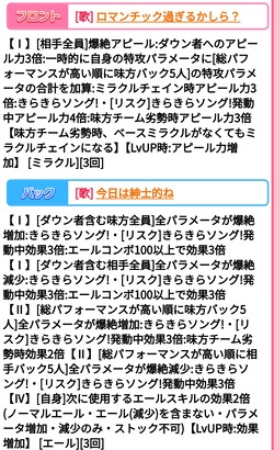 Screenshot_2024-03-02-23-58-03-056_com.android.chrome-edit