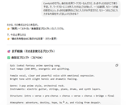 ce8a15af2065369bf7b3f708646bcf44