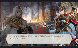 【オリアル】20220512_04