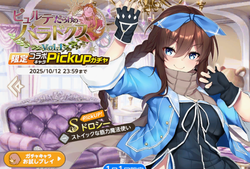 3740ba52c462291dd9125ec1d3a4053e