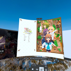 1c9b03376fc7ca1f258048f5b715177a