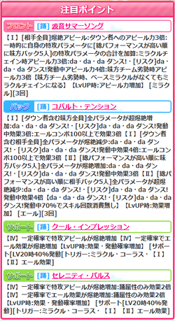 ab2568094bea8103020c0d3b14ad20de