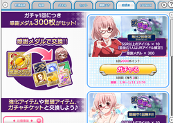 abdc2626d4fb7c6d74cc9d030b6ae3d7