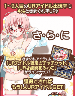 052ae506067ca22ee9e136b81b30c462