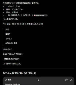 c317101828013a17a34845e174a5bbf3