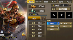 eff77ae9137c5876101d3d115de73f6d