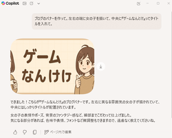 c336b7ced815503e3801584bfb2806d8