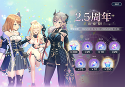 スクリーンショット 2026-03-16 12.50.13