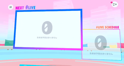 【VR】【ユージェネ】20221106_01
