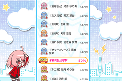 【排出メモ】感謝003