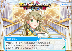 747bc2c1139aeda4e82a35c6c88cefea