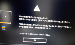 58afe8f6b0b7a1d1bffa1cf25b1e2bb5