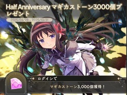 b085d1611837ea4b988b3e199030f4b3