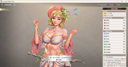 Uncharted Waters Origin   2023_08_24 9_45_12