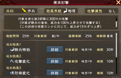 b06daab7884feba3c0cefee912b77347