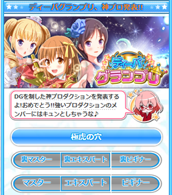 660c6ba3e7f4eb0663b77866be65240b