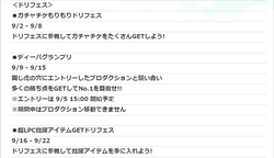 4c4d5670e5fa30f19a55fe09478e052f