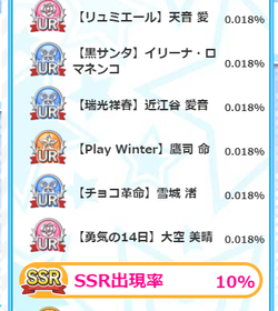 【排出メモ】20210328_04