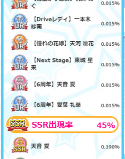 【排出メモ】URでるまで20210812_04