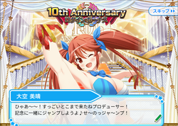 f107b841ad204540412e1c7a2c9fdff5