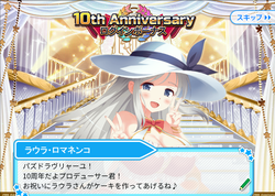 cd5bf6ae6068ac883eb9664e755d9b33