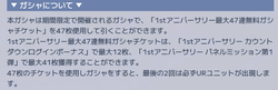 88f3db3ac4b884bb89fb061d883e33ce