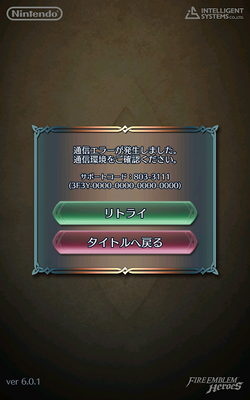 Screenshot_2021-12-23-18-41-28-429