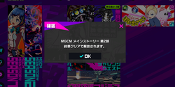 【マジカミ】ハロ20211030_07
