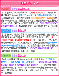 秋うらら_ゆりあ01