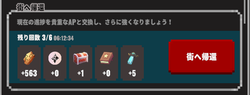 2473a584db74b82fa01314876310002c