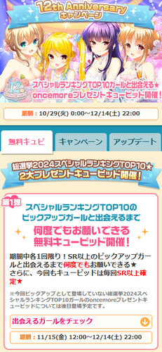 2cc94fb28761de5687c6d42b18500056