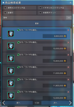 dd6e57b92d4d9a4fecc9fbcadaeea234