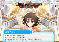 299b103c0489ae9b75c7f4865a220922