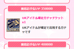 0da710bb9d5adfd0cbd0b11e5e9d8143