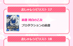 e95259901e6d840551397e9aa20de603