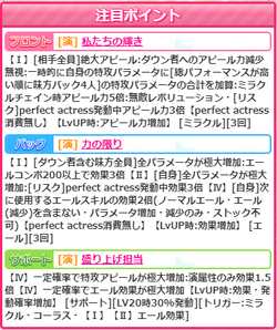 【５周年】のの01