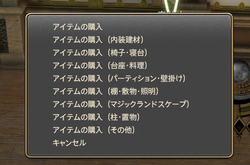 2c9848666a34834790d751a68f791d10