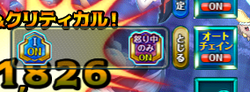 otogi002