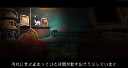 【巨人と誓女】20210616_01