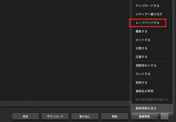 pctv003