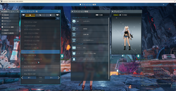 PHANTASY STAR ONLINE 2 NEW GENESIS 2024_01_14 23_23_06