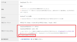 【PCTV】20210410_04